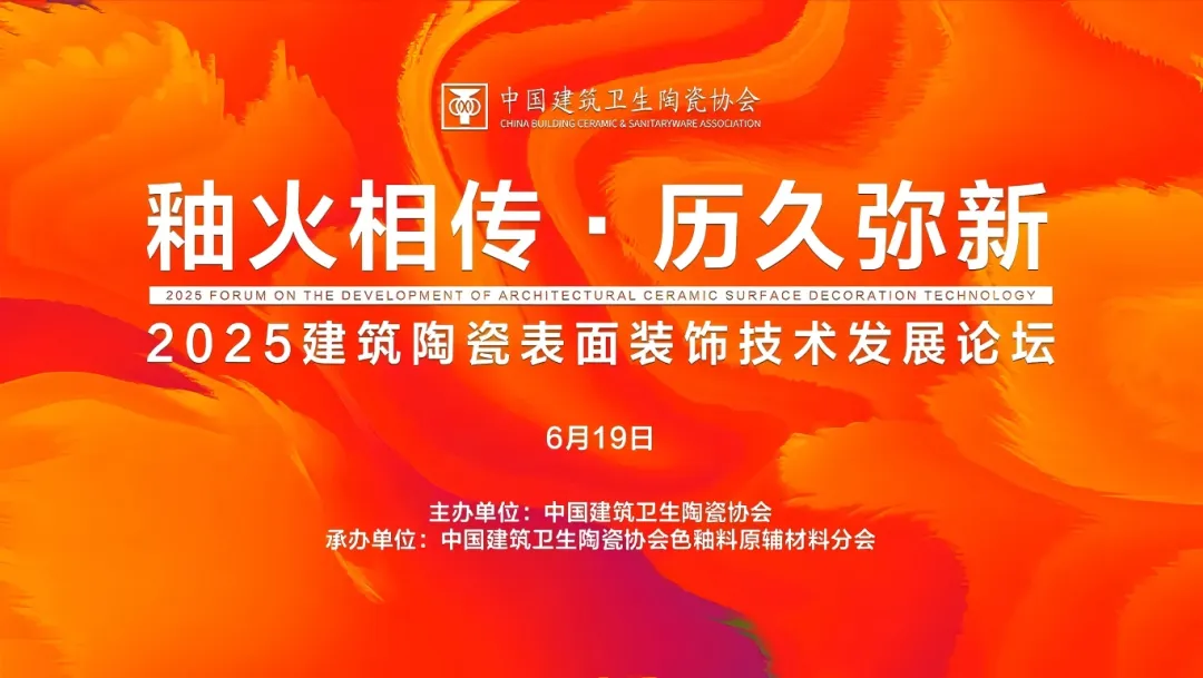 海报封面 海报封面