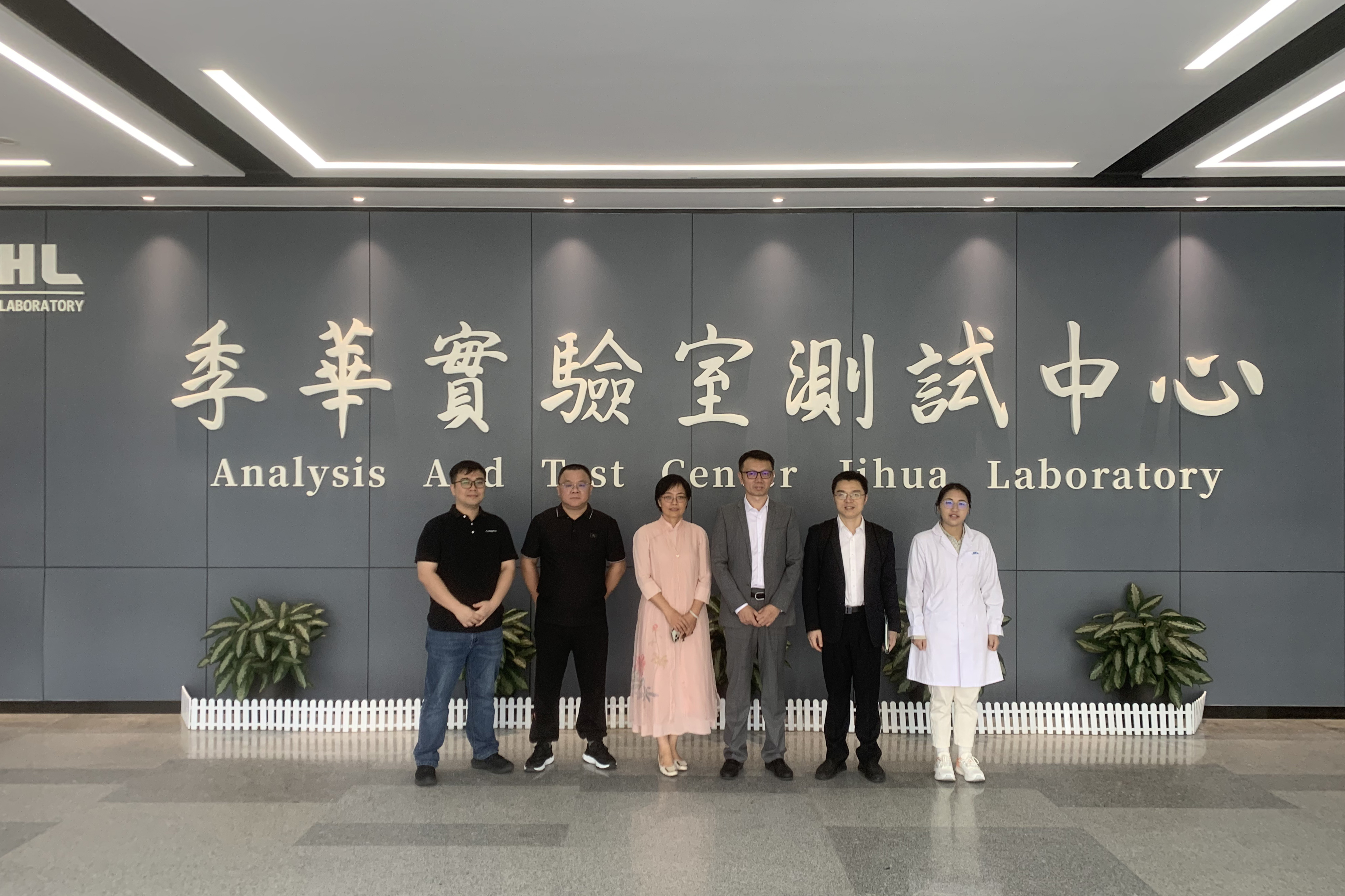 dpi-news